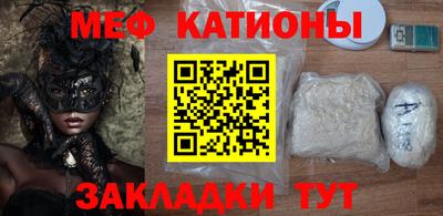Альфа ПВП Белореченск