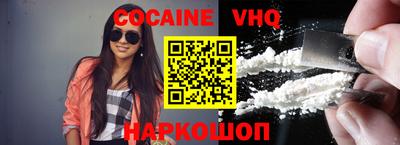 MDMA Белорецк