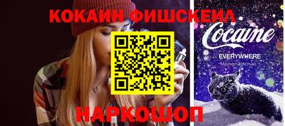 MDMA Белорецк