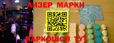 Альфа ПВП Белореченск