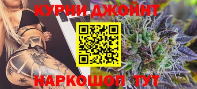 марки lsd Бердск