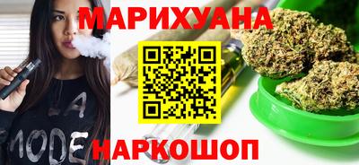 MDMA Белорецк