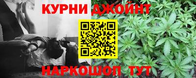 MDMA Белорецк
