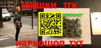 MDMA Белорецк