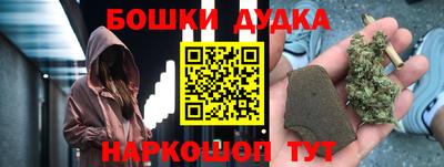 Альфа ПВП Белореченск