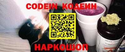 MDMA Белорецк