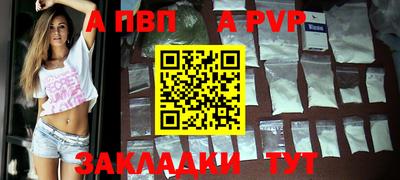 MDMA Белорецк