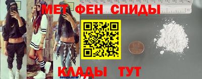 марки lsd Бердск