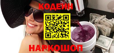 MDMA Белорецк