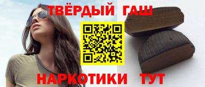 MDMA Белорецк