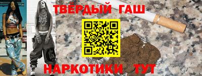 MDMA Белорецк