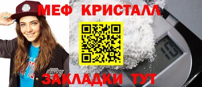 Альфа ПВП Белореченск
