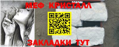 Альфа ПВП Белореченск