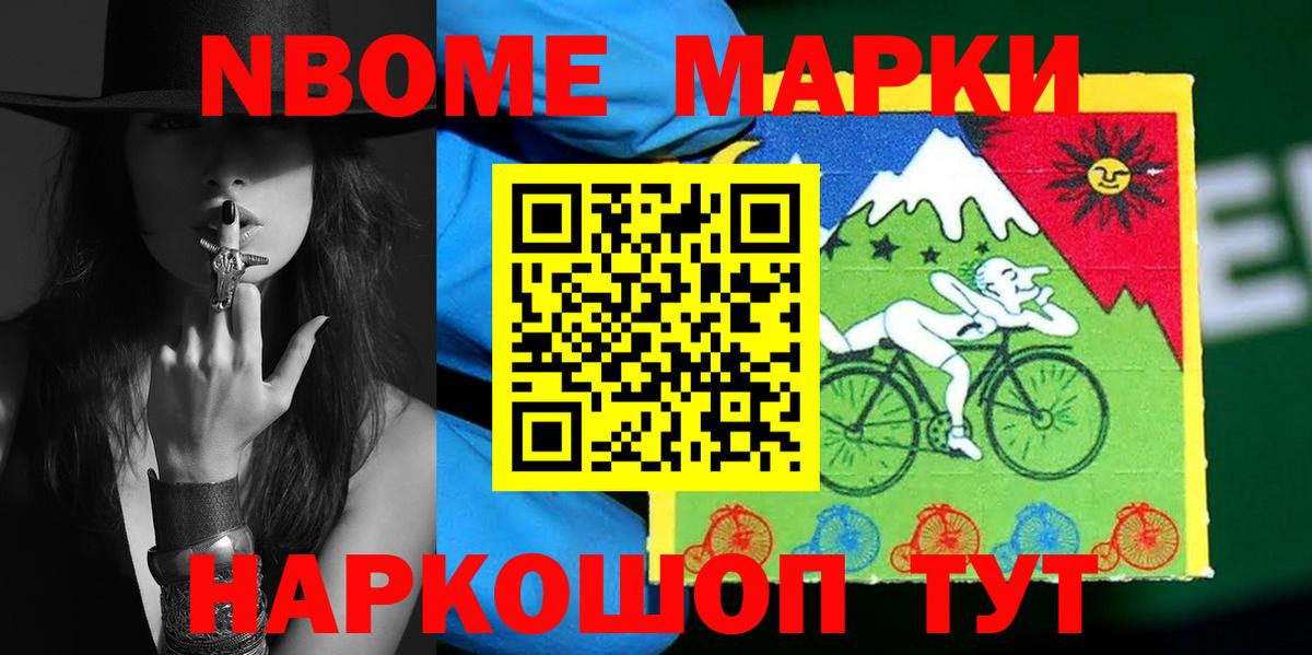 Дербент  Лсд 25 экстази ecstasy  LSD-25 экстази кислота  Вход с VPN 